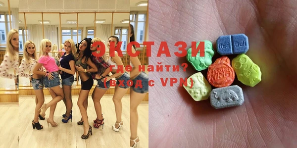 ECSTASY Коряжма